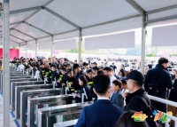 RCEP成员国食品企业申请南京秋糖展位｜展位费用如何支付？流程详解