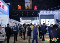 食品机械企业报名南京秋糖展位｜签约后还需完成哪些展前报备流程？
