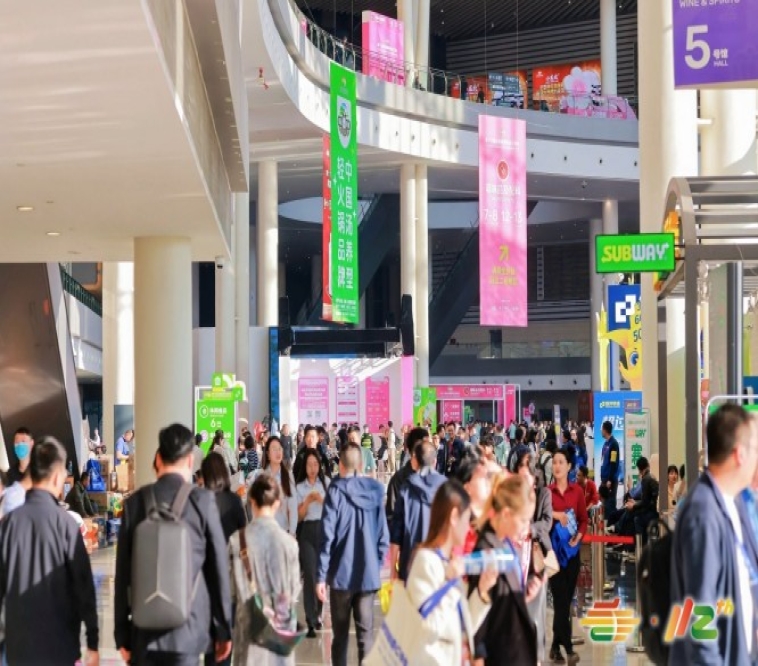 2026南京秋季糖酒会电商展位：食品商家专属申请攻略