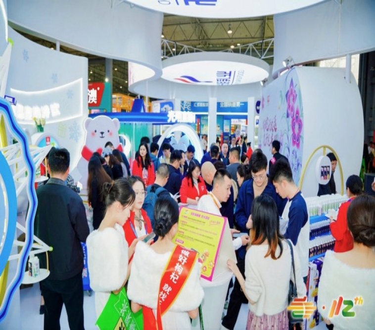 潮酒啤酒企业2026南京秋糖展位位置选定后能否调整的规则说明