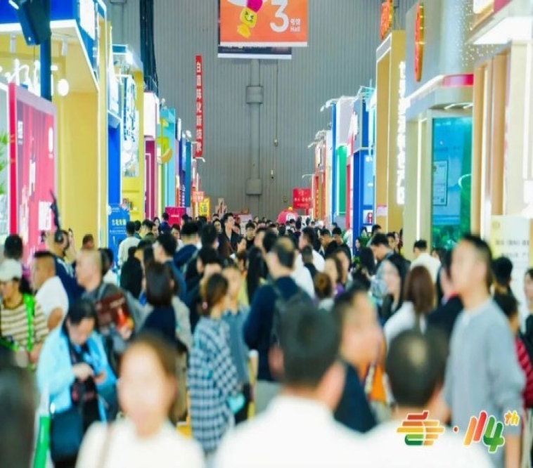 2026南京秋糖调味品展区资质审核通过后如何在线查看展位图选位
