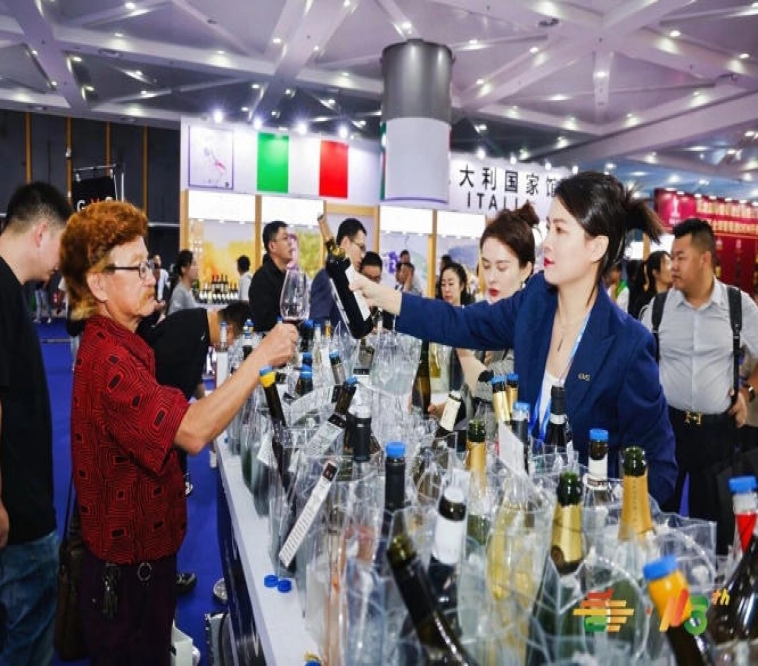 *酒品聚2026南京秋糖｜白酒黄酒葡萄酒烈酒低度潮饮全产业链一站式商贸对接